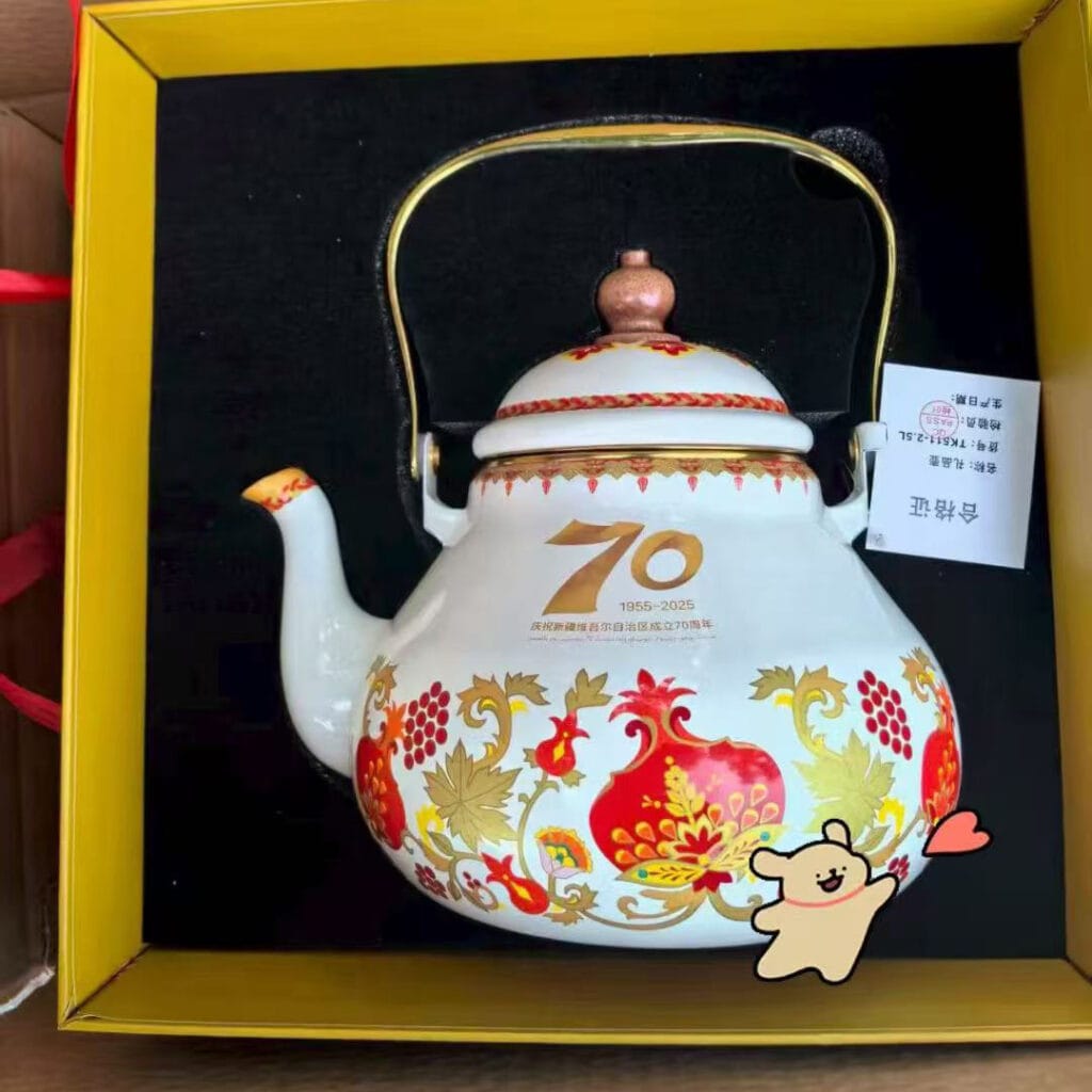 Porcelain Enamel gift sets