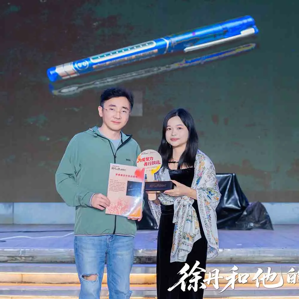 Xu Dan and China Brett Anna