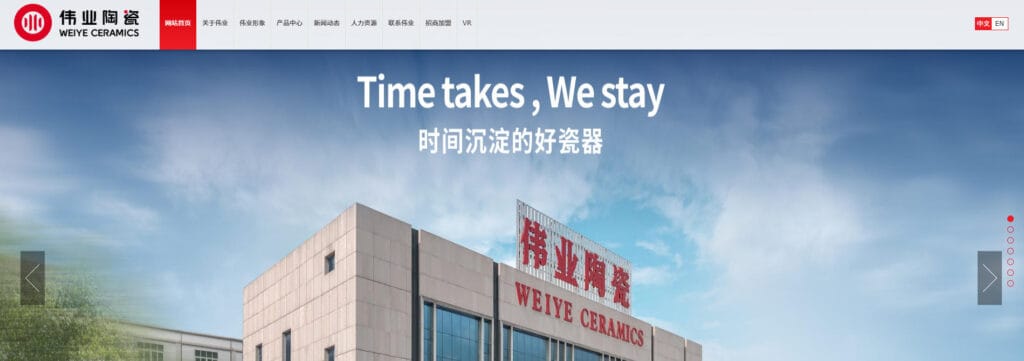 top 10 ceramic dinnerware manufacturer China-8