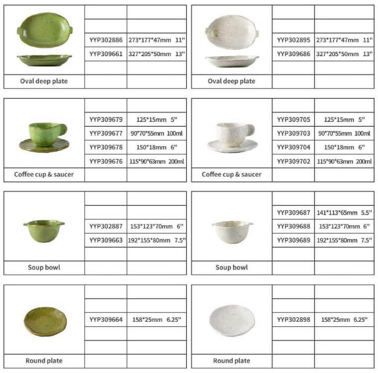 Kiln-Transformed Glaze Ceramic Tableware Set - Green White Reto Japanese Style