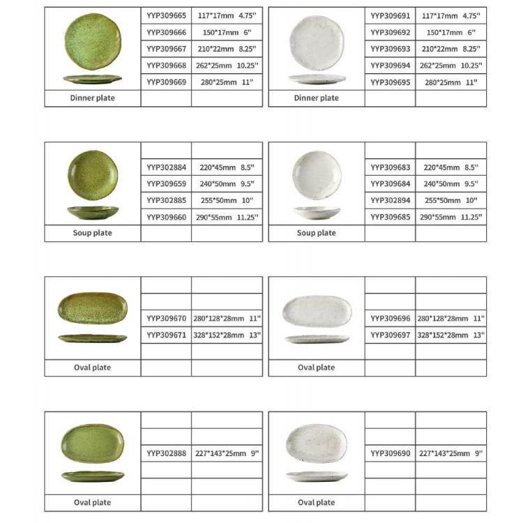 Kiln-Transformed Glaze Ceramic Tableware Set - Green White Reto Japanese Style