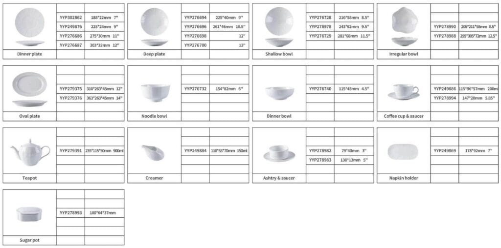 Pure White Embossed Porcelain Dinnerware Set