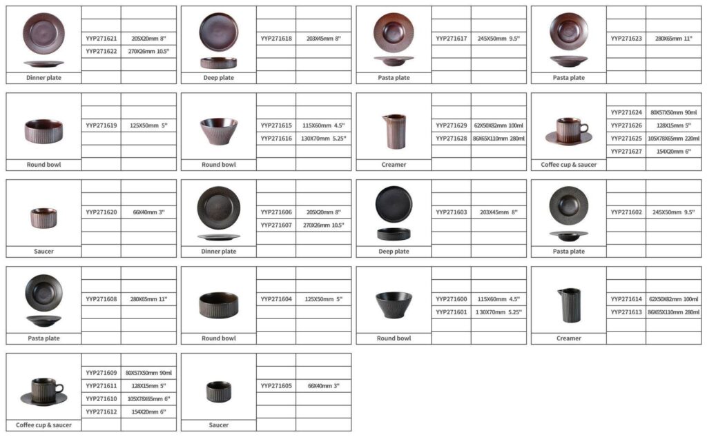 Dark Brown/Black Vertical-Stripe Matte Glaze Ceramic Dinnerware Set