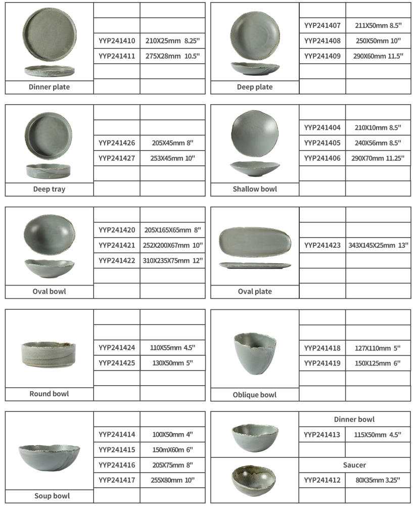 Light Gray Kiln-Change Glaze Natural Rough-Edge Ceramic Tableware Set