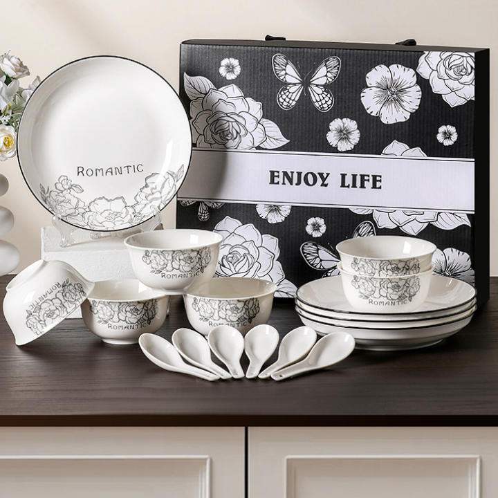 Custom Black & White Floral Underglaze Porcelain Tableware Gift Set