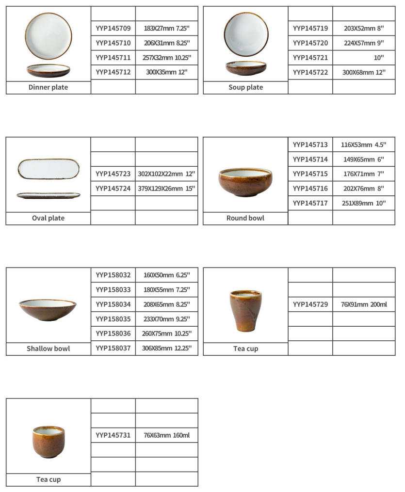 Two-Tone Reactive Glaze Ceramic Dinnerware Set