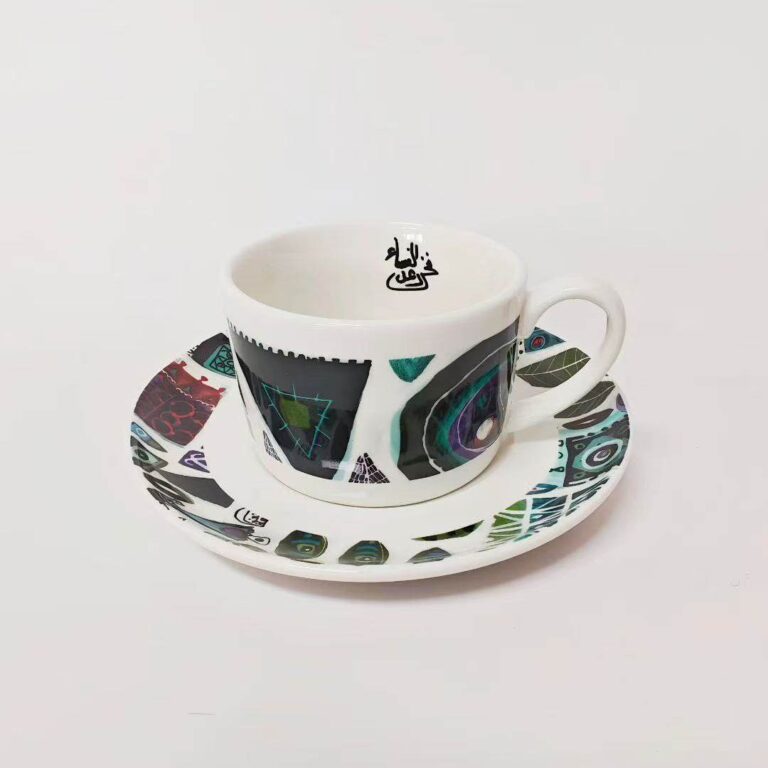Middle Eastern Arabian Style Porcelain Coffee Cup and Saucer Set