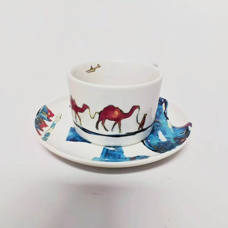 Middle Eastern Arabian Style Porcelain Coffee Cup and Saucer Set