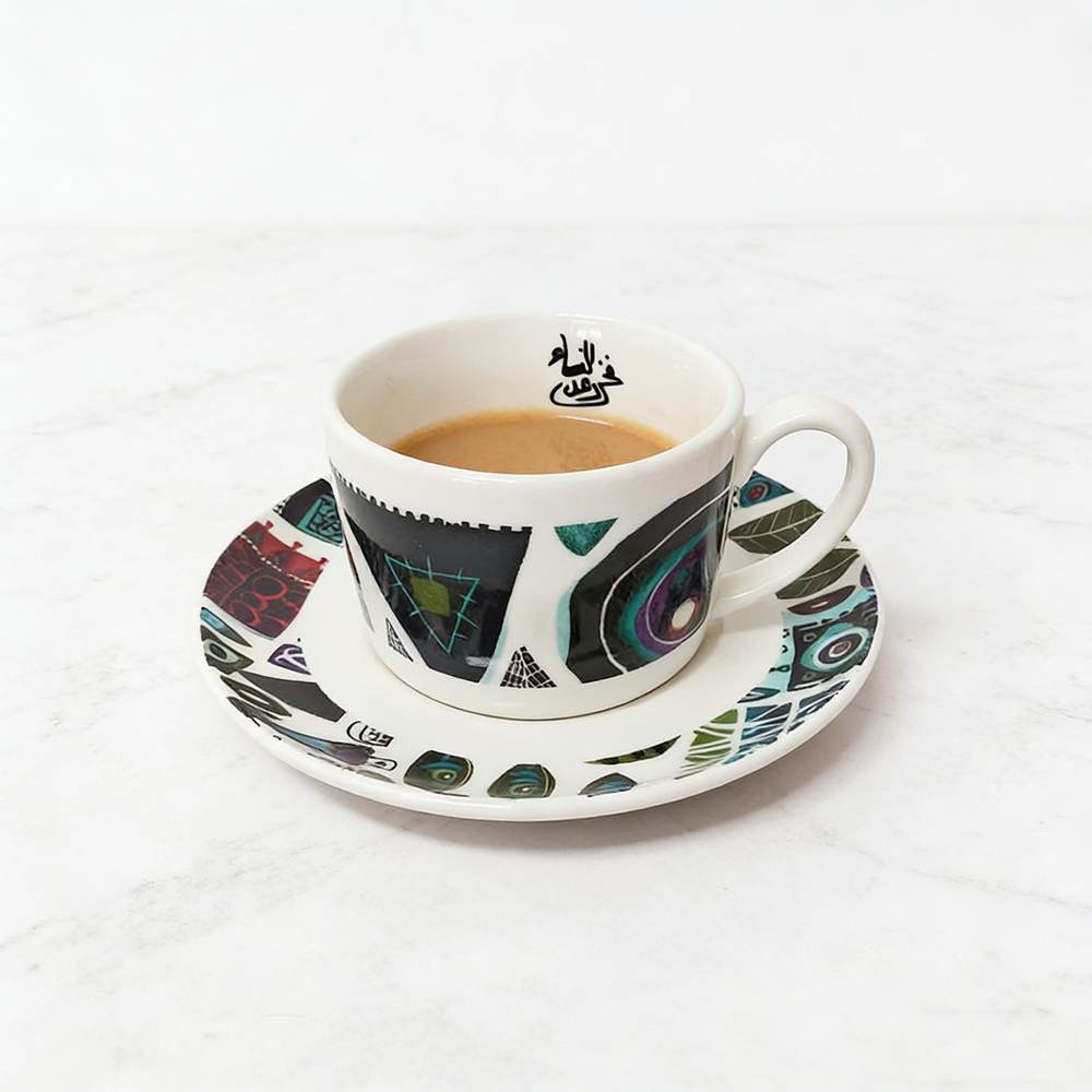 Middle Eastern Arabian Style Porcelain Coffee Cup and Saucer Set