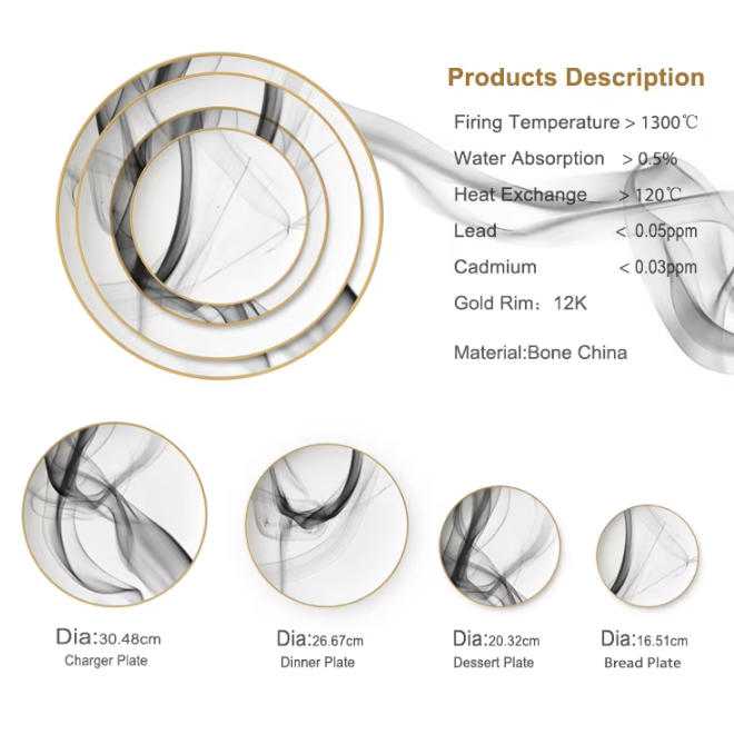 Modern Art Smoke Pattern Gold-Rimmed Bone China Dinnerware Set