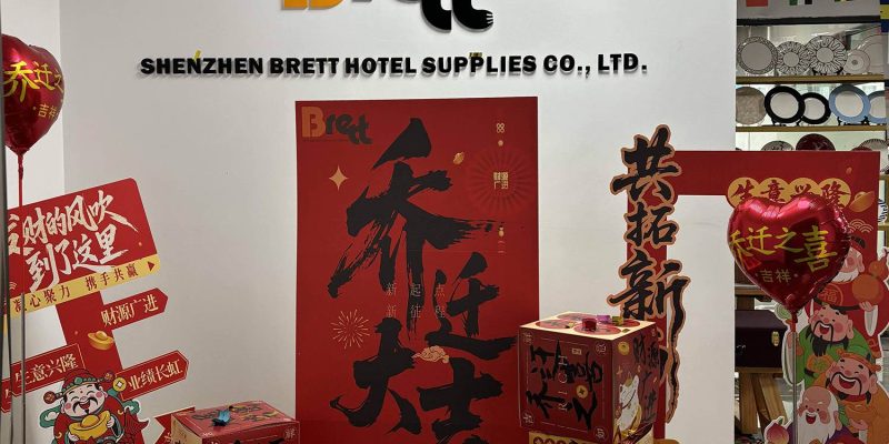 Brett office relocated ceremony